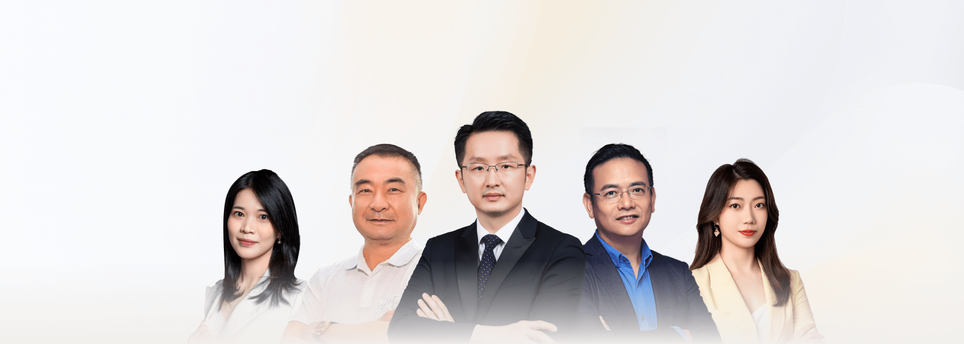 出席嘉宾